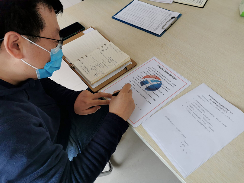 1586505473968.jpg 155F055AA2D1980DC2FB3D514A93B2CD2020.4.101-1.jpg