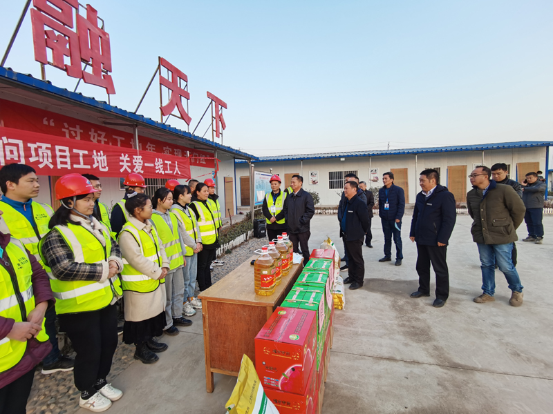 1612348426160.jpg jiaotouwangqiandongyantaihangxinxiangduanweiwen2021.2.2.jpg