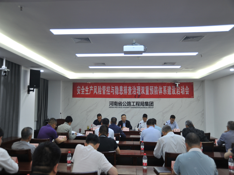 1620983557848.jpg jituagonsizhaokaishuangxunhuanhui2021.5.141-1.jpg