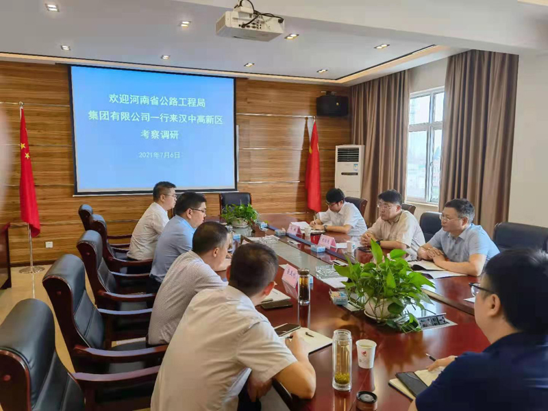 1625648765517.jpg jituangongsifuzongjingliliuquanqingyixingshouyaoqianwangshanxishenghanzhongshigaoxinqukaochadiaoyan2021.7.07.jpg