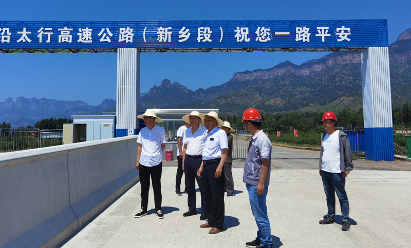 1625738578741.jpg jiatoufuzongjingliduanjianxindaoyantaihangyibiao2021.7.81-1.jpg