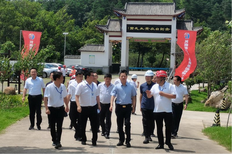 1626172095449.jpg jiaotoujituanfuzongjingliwangqiandongdaoyangxingaosushangdengduanzhidaogongzuo2021.07.13.jpg