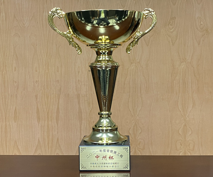 1631957405229.jpg 微信圖片_20210918172642.jpg