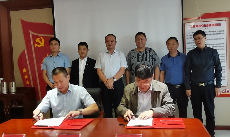 1632804341058.jpg 宣傳報(bào)道2.jpg