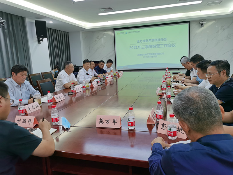 1632990099818.jpg 圖片1_副本.jpg