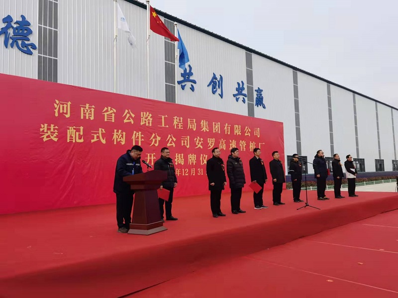 1640941196668.jpg 微信圖片_20211231163522.jpg