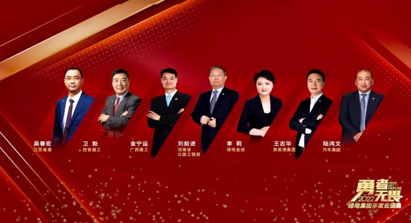 1643418586944.jpg 微信圖片_20220129090826.jpg