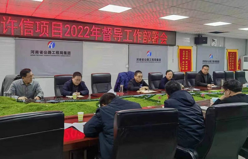 1645173056019.jpg 微信圖片_20220218152014.jpg