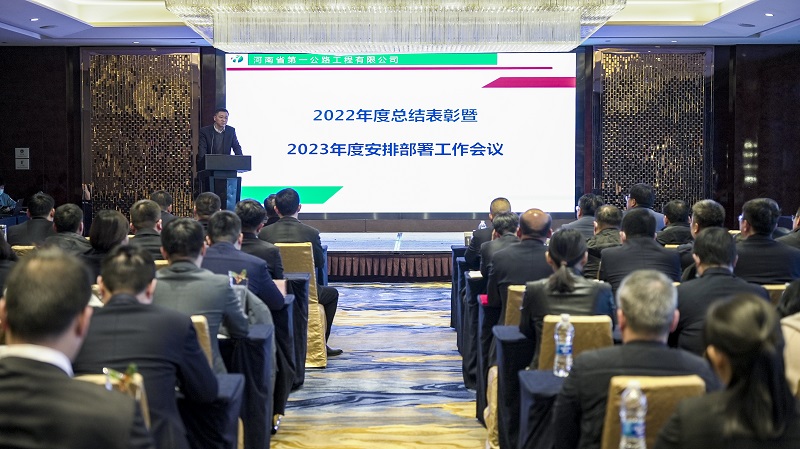 1675067418894.jpg 微信圖片_20230130101555.jpg