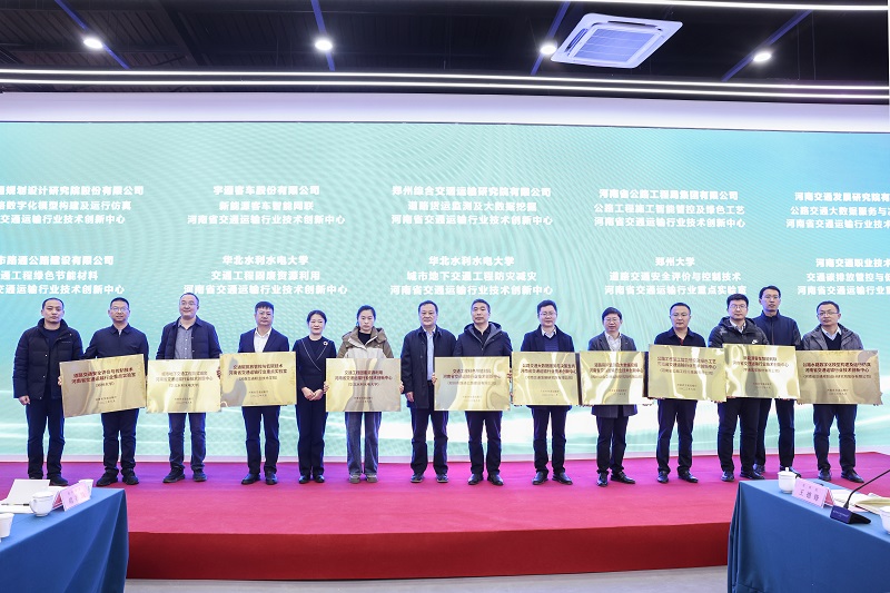 1701775983994.jpg 微信圖片_20231205193529.jpg