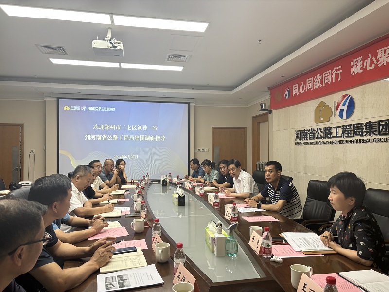 微信圖片_20240628112549.jpg