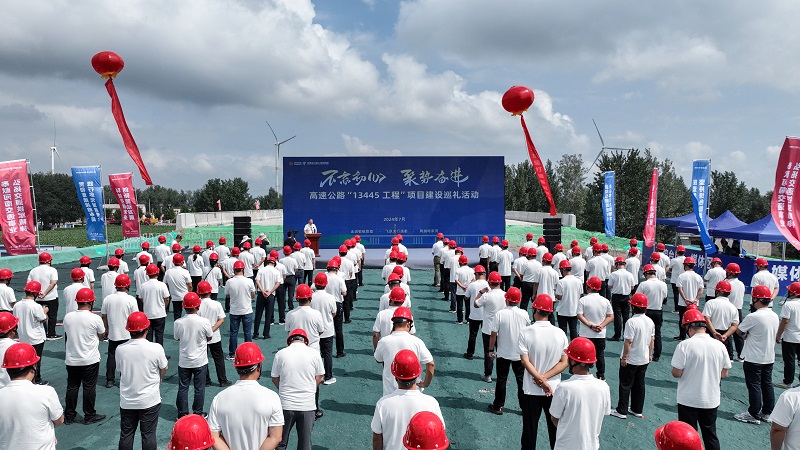 1722221892661.jpg DJI_0790.jpg