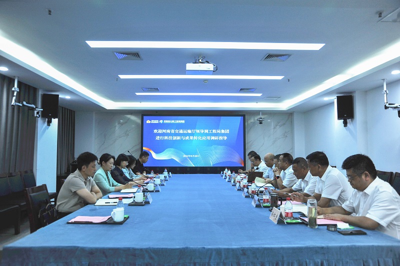 1724214830484.jpg 微信圖片_20240821123325.jpg