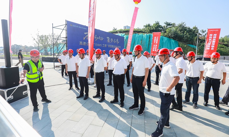 1724659095521.jpg 微信圖片_20240826115044.jpg