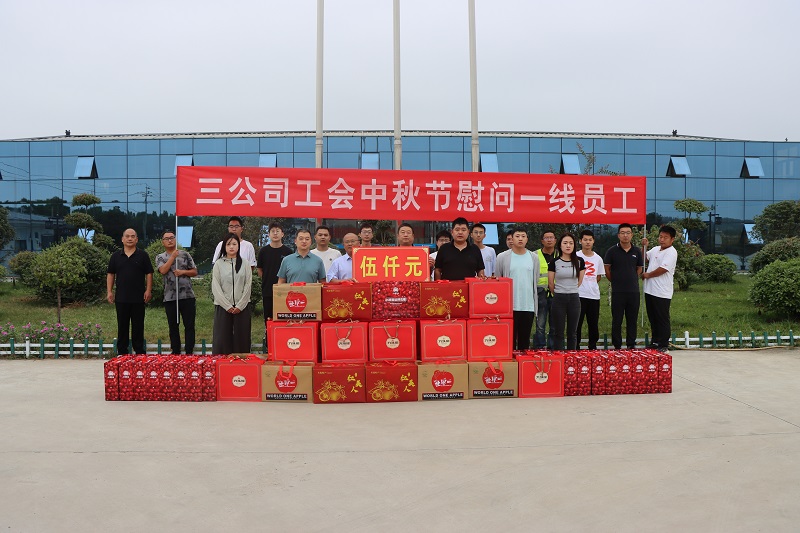 1726046190453.jpg 圖片.jpg