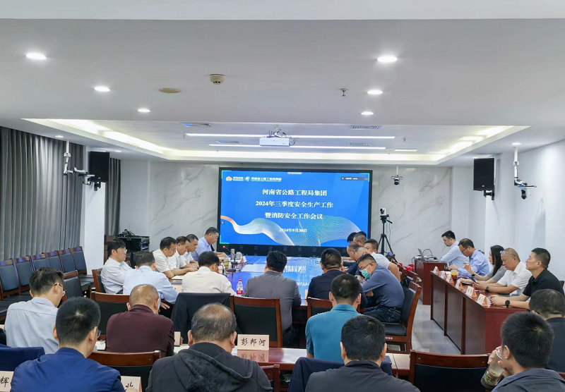 1727688672916.png 微信圖片_20240930173128.png